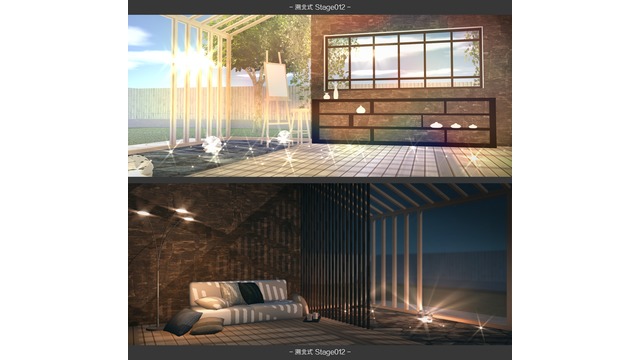 溯北式 Stage012 温暖的房间