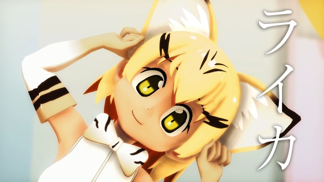 ライカ カメラモーション