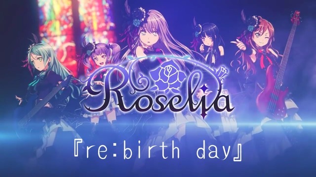 Re:birth dayのust
