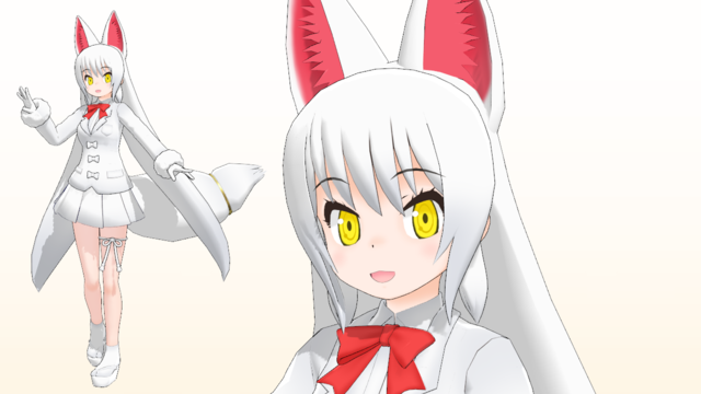 オイナリサマ　アプリ版