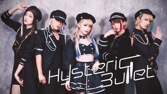 180718 Hysteric Bulletモーション