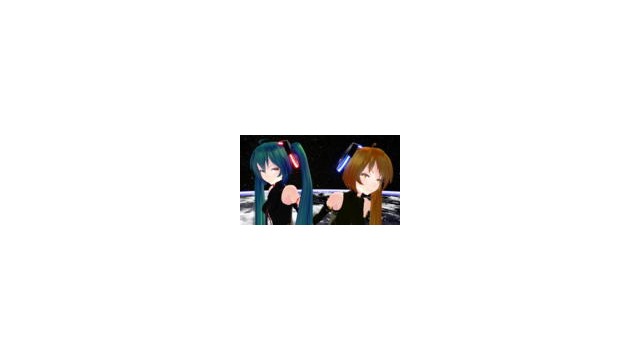 Tda式改変ミク・ネルAPDARK