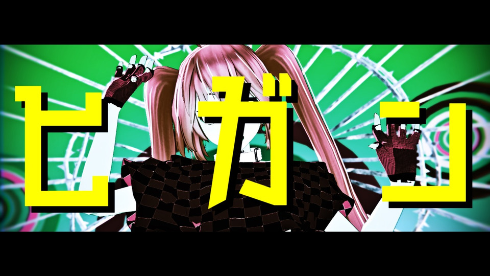 ヒガンカメラ