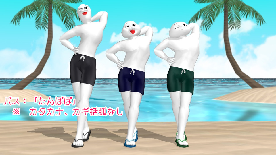 やる夫水着セット1.04
