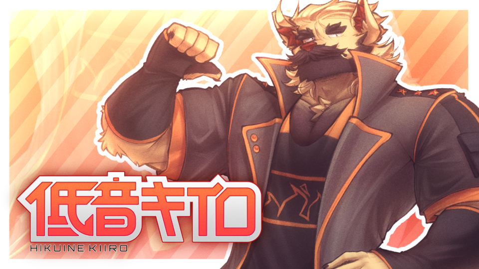 低音キイロJPN+ [Ver. 3.01]