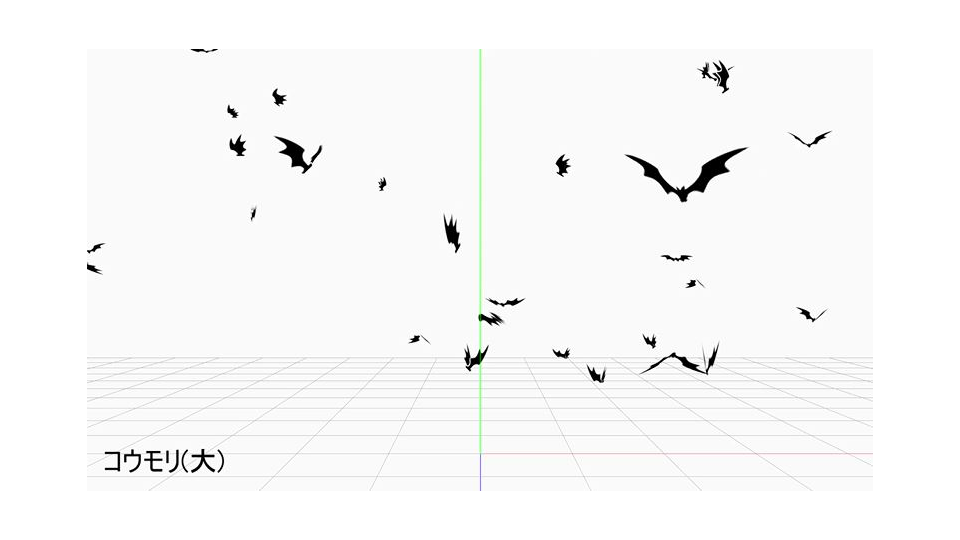 コウモリパーティクル