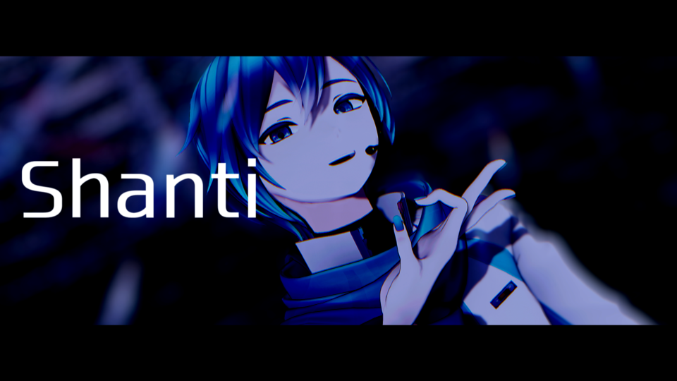 シャンティ(づなうじ様モーション)_カメラモーション