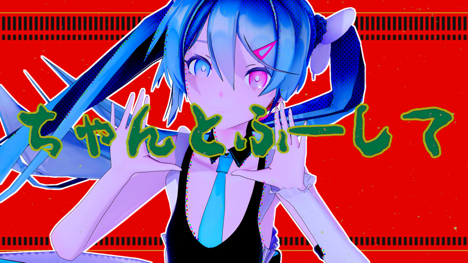 サラマンダー(short)_カメラ表情モーション