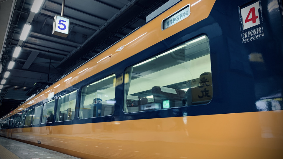 12200系素材(停車中)
