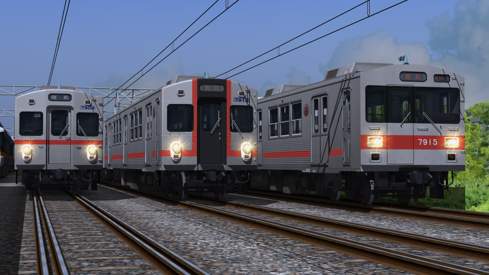 【RailSim】東急7700系(Ver2.0)