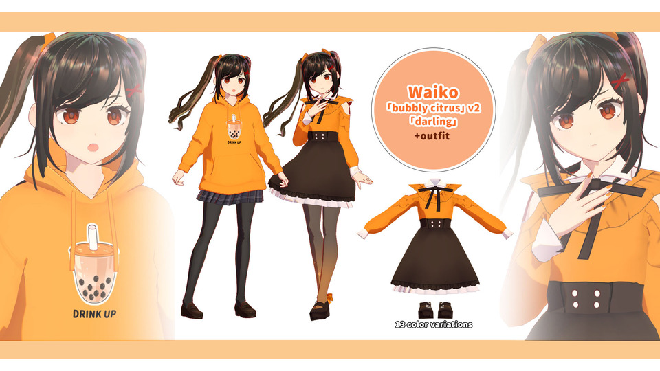 【MMDモデル】Waiko「bubbly+darling」+衣装