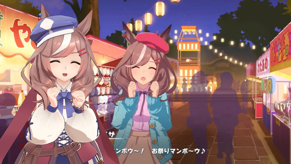 マチタン　モーション　＋マックイーン