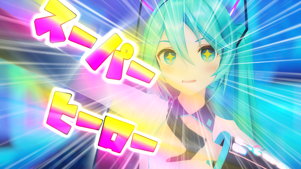 スーパーヒーロー　カメラ