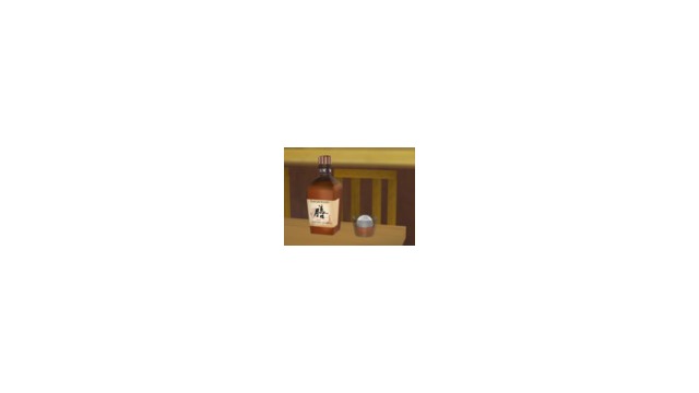 膳
