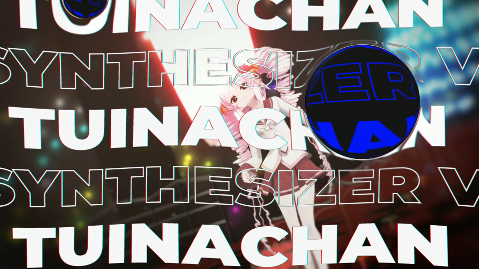 翼の折れたエンジェルSVP・UST配布