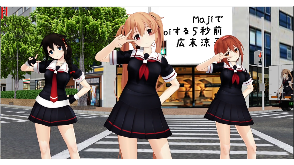 MajiでKoiする５秒前_motion