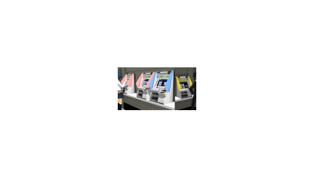 新型っぽい自動券売機