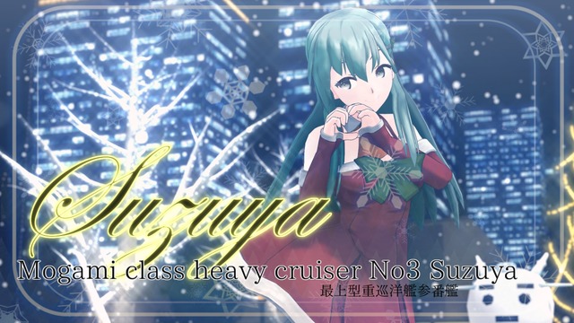 好き！雪本気マジックカメラモーション