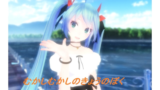 むかしむかしのきょうのぼく モーション一式