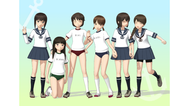 [着せ替えデータ] 体操着・長袖・スパッツ（艦これ）