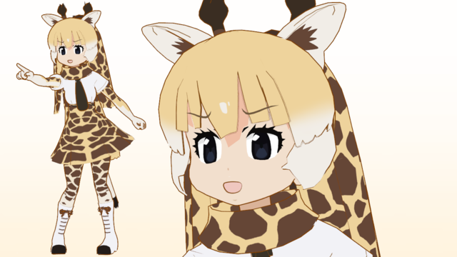 アミメキリン　アニメ版