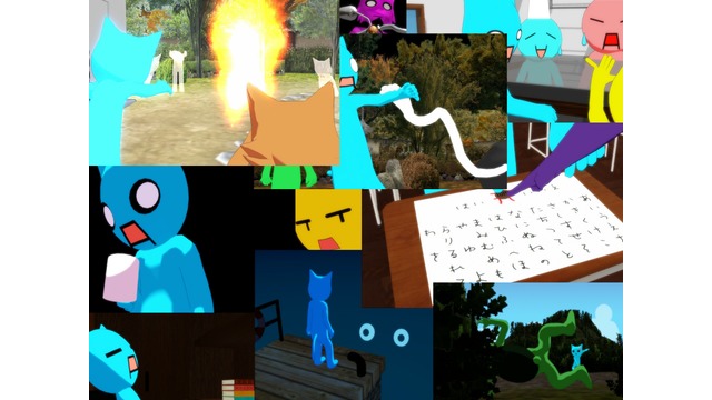 ギコ・ウプヌシ―と登場人物