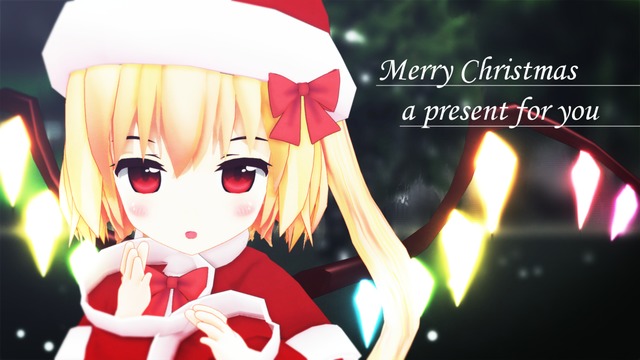 クリスマスちびフラン&ちびレミリア
