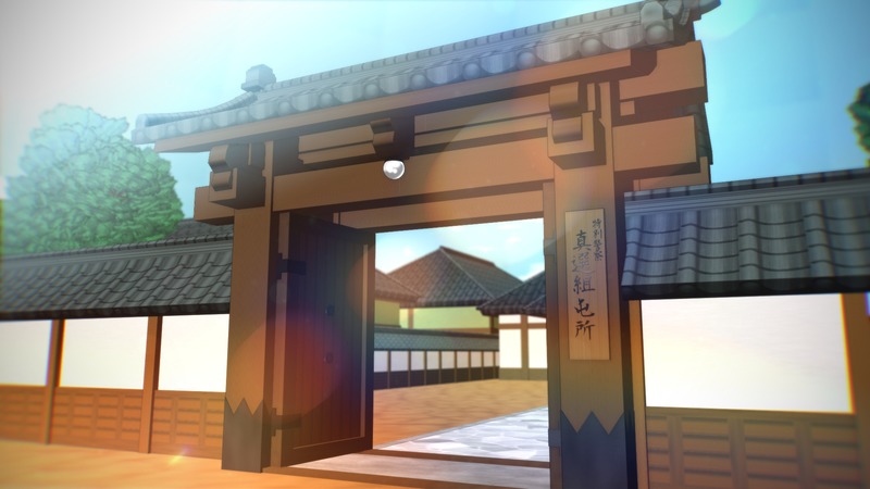 屯所ステージ【配布】