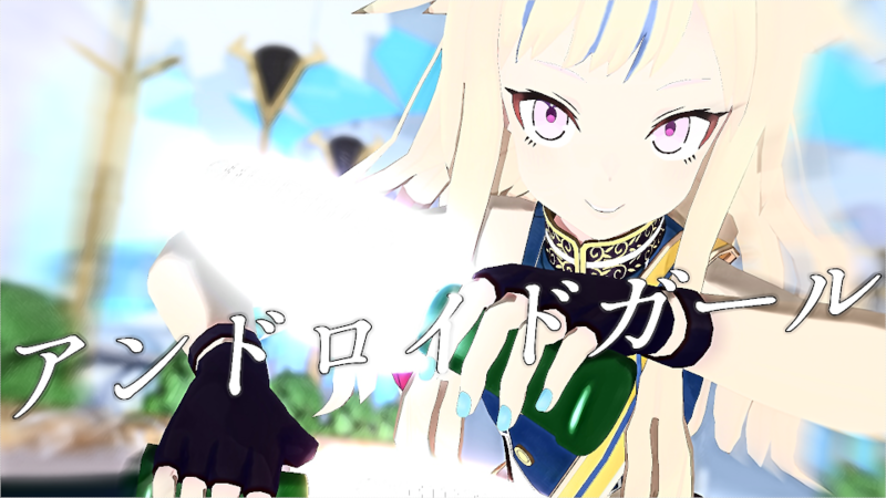 Niini_ヲタ芸_0104