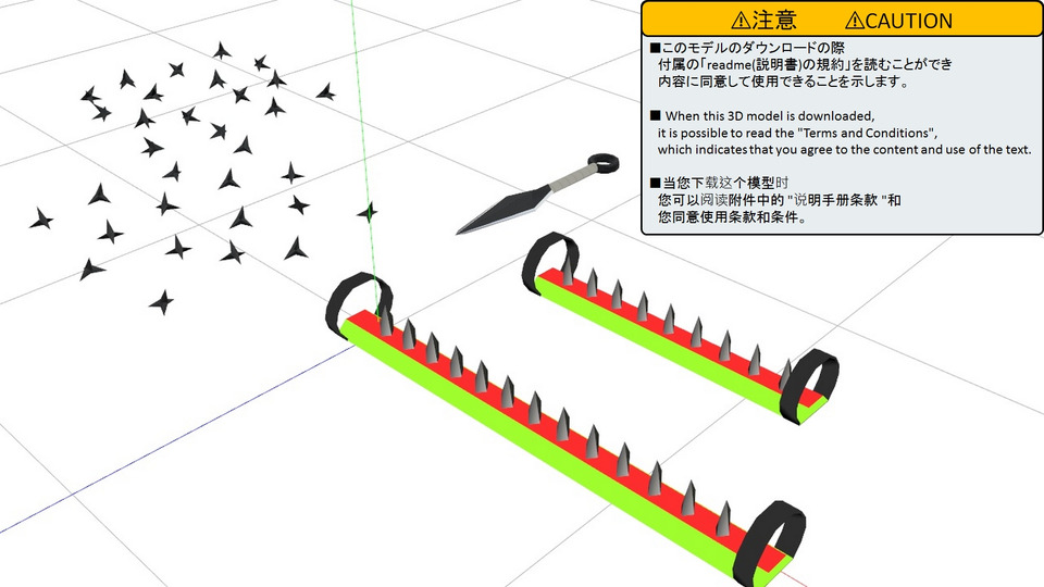 更新作業につき停止　苦無(クナイ)＆撒き菱＆スパイクバーのセット