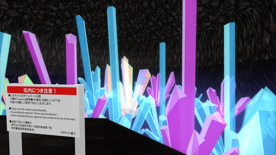 【更新作業につき停止】2024/7/2　洞窟大作戦 風？ステージ