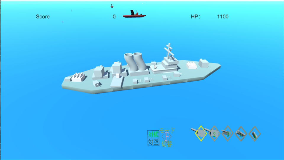NavalBattleOffTomatonia
