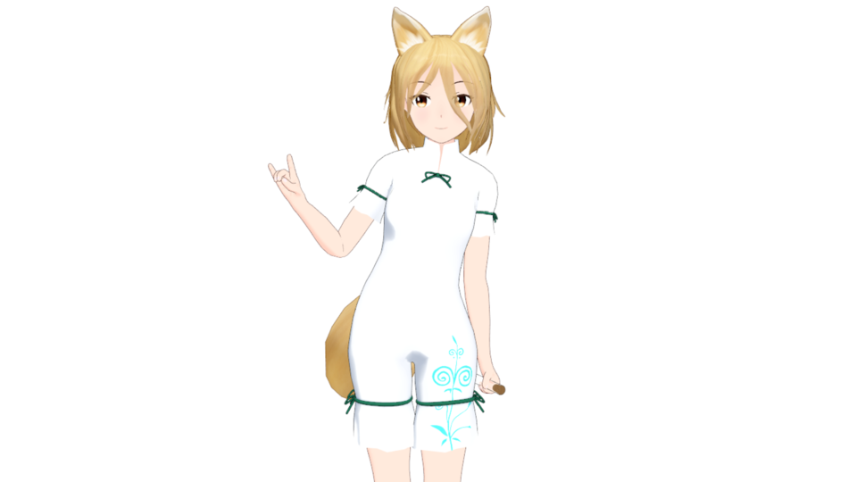 菅牧典 V1.2