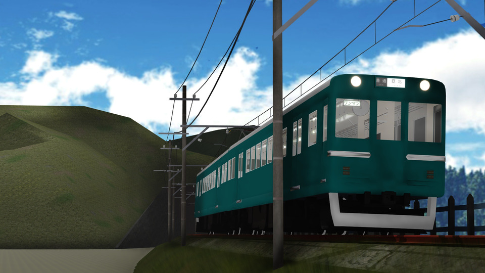 初鉄800系