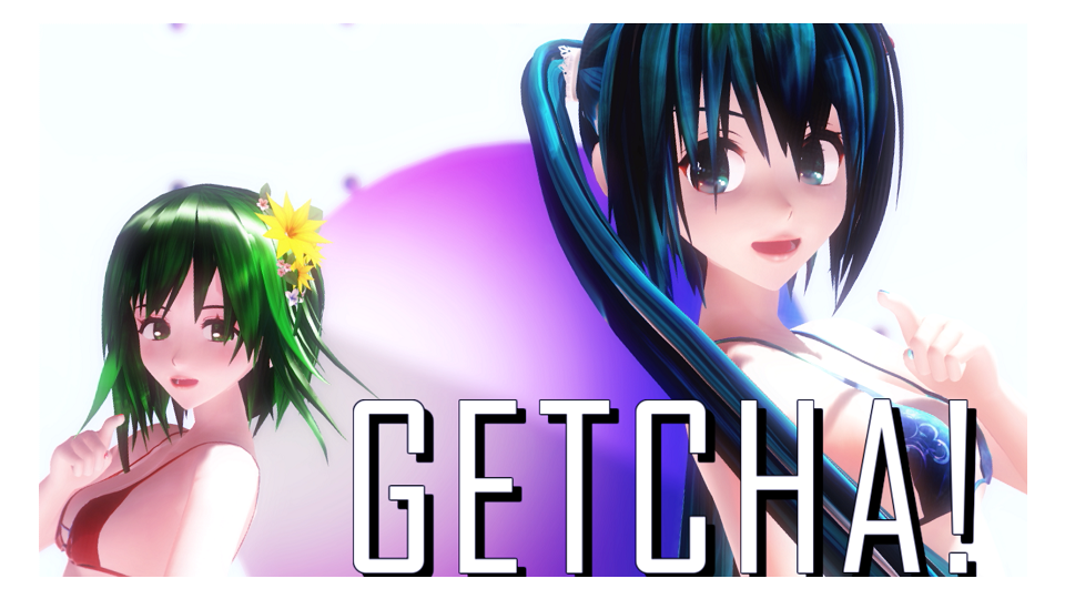 GETCHA!　2人用カメラ　satano様モーション用