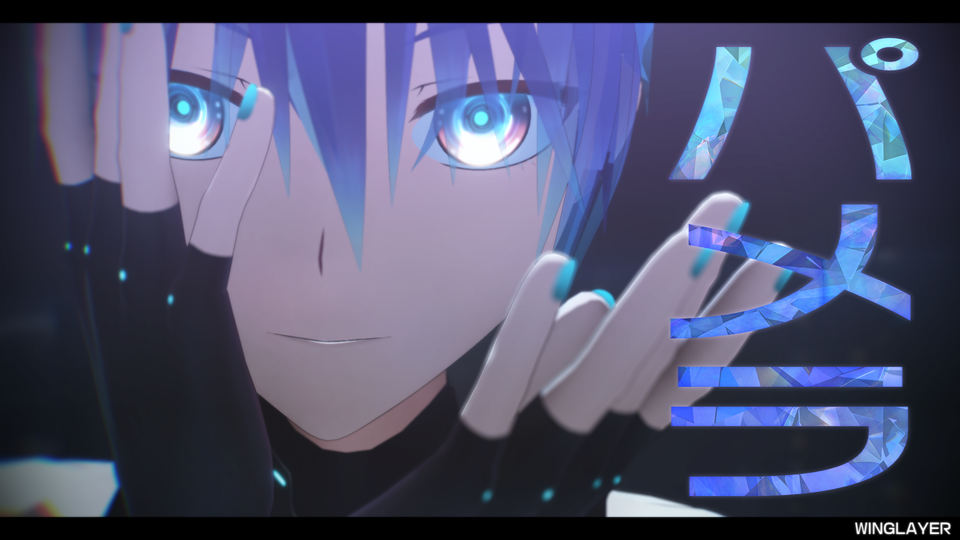 「パメラ」ダンスモーション