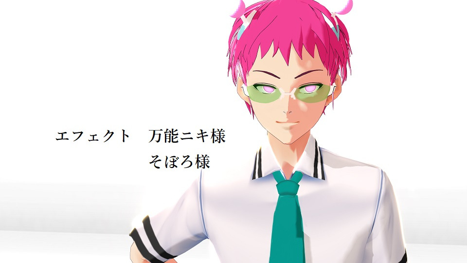 楠Ω　斉木　vroid製