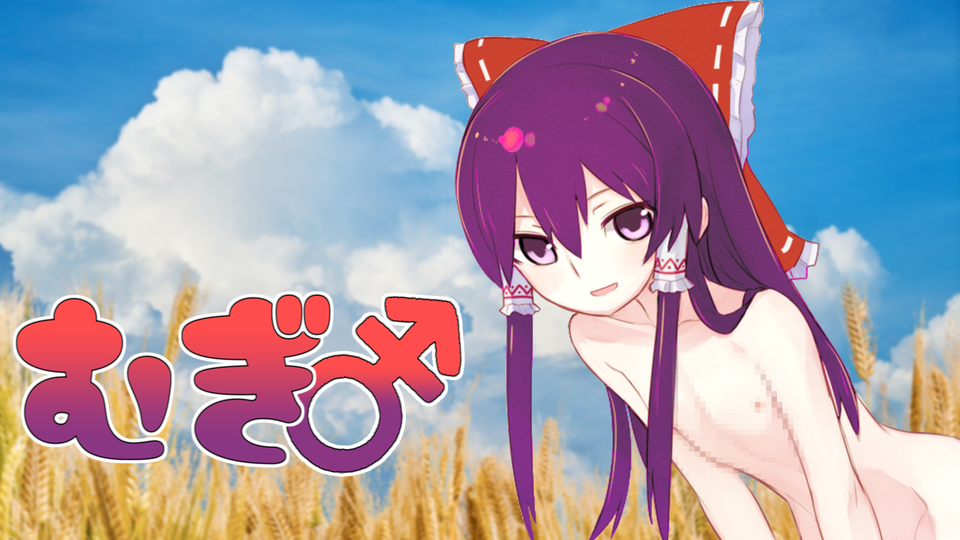 MG姉貴兄貴（素材集）