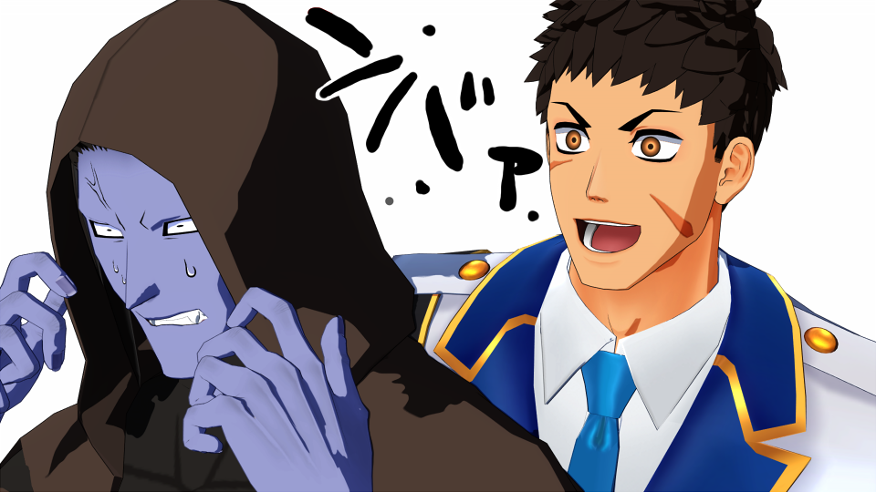 026式カンタロウ&ナギリ