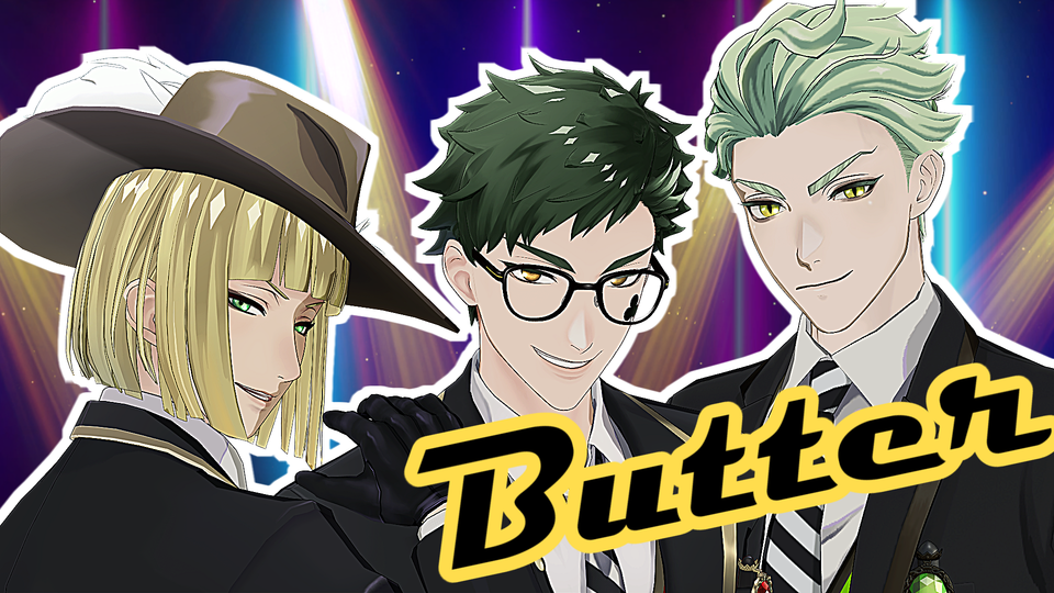 Butter1番だけ