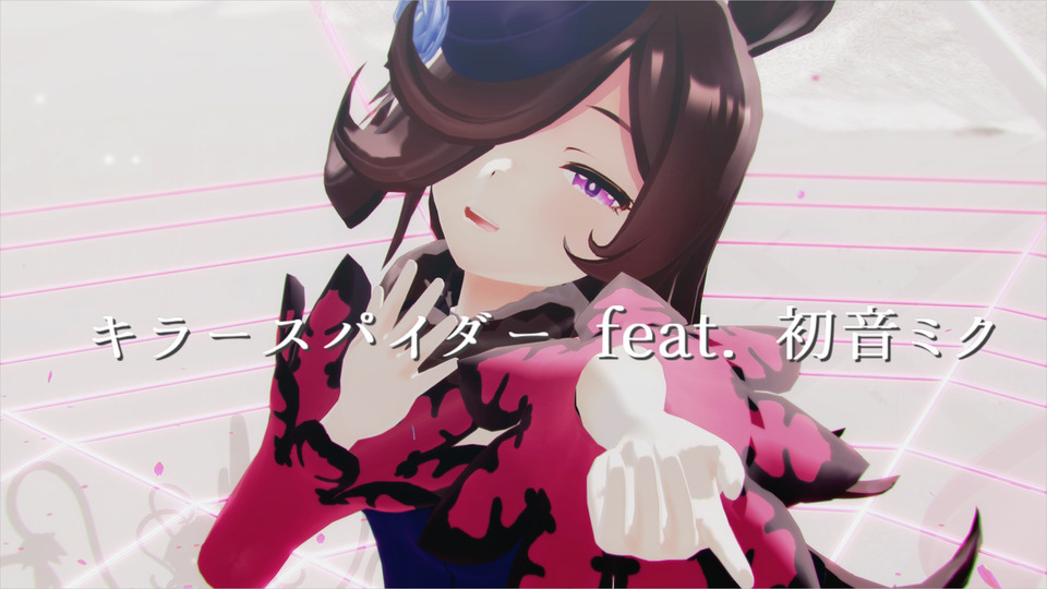キラースパイダー_カメラ