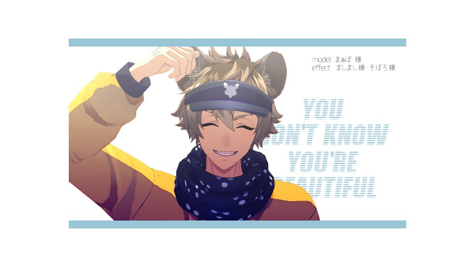 What Makes You Beautiful モーション