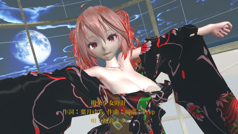 撥条少女時計 カメラ・表情【リップなし】モーションv1.03