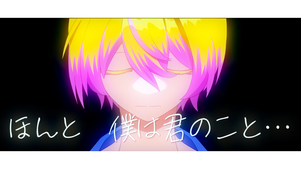 大嫌いな僕はINST