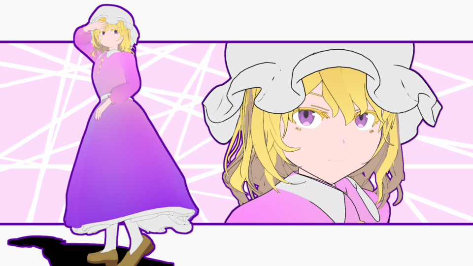 e-pen式マエリベリー・ハーン_ver2.5