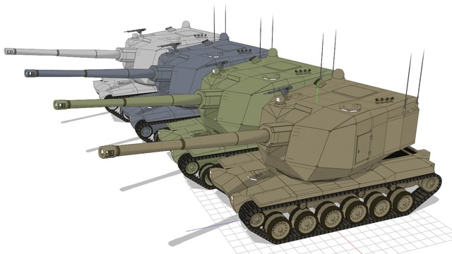 ラムレイ 203mm自走榴弾砲