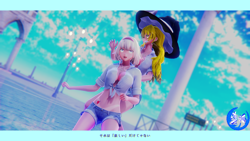 群青_カメラ