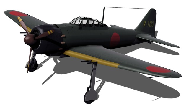 零式艦上戦闘機五二型丙