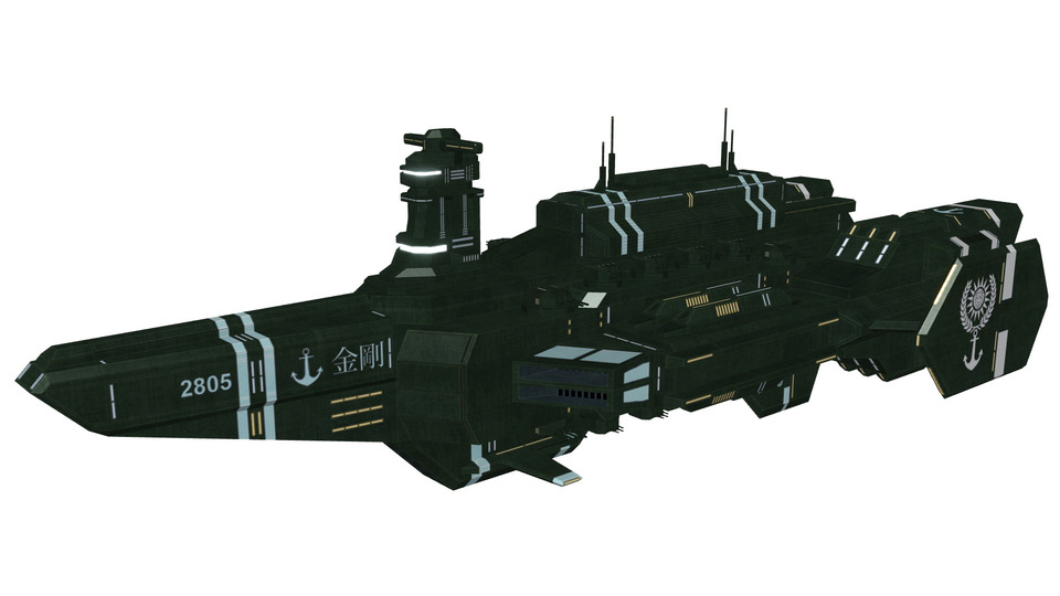 巡洋戦艦金剛（リデザイン）MMDモデル