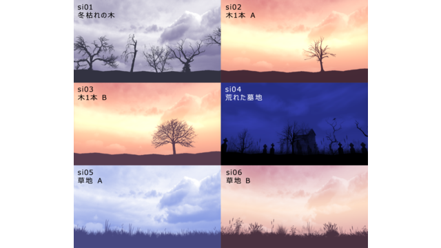 シルエット背景01_06　silhouette MMDstage